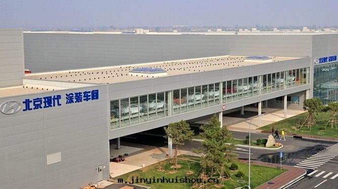 現(xiàn)代(dài)汽車（煙台(tái)）研發(fà)中(zhōng)心(xīn)