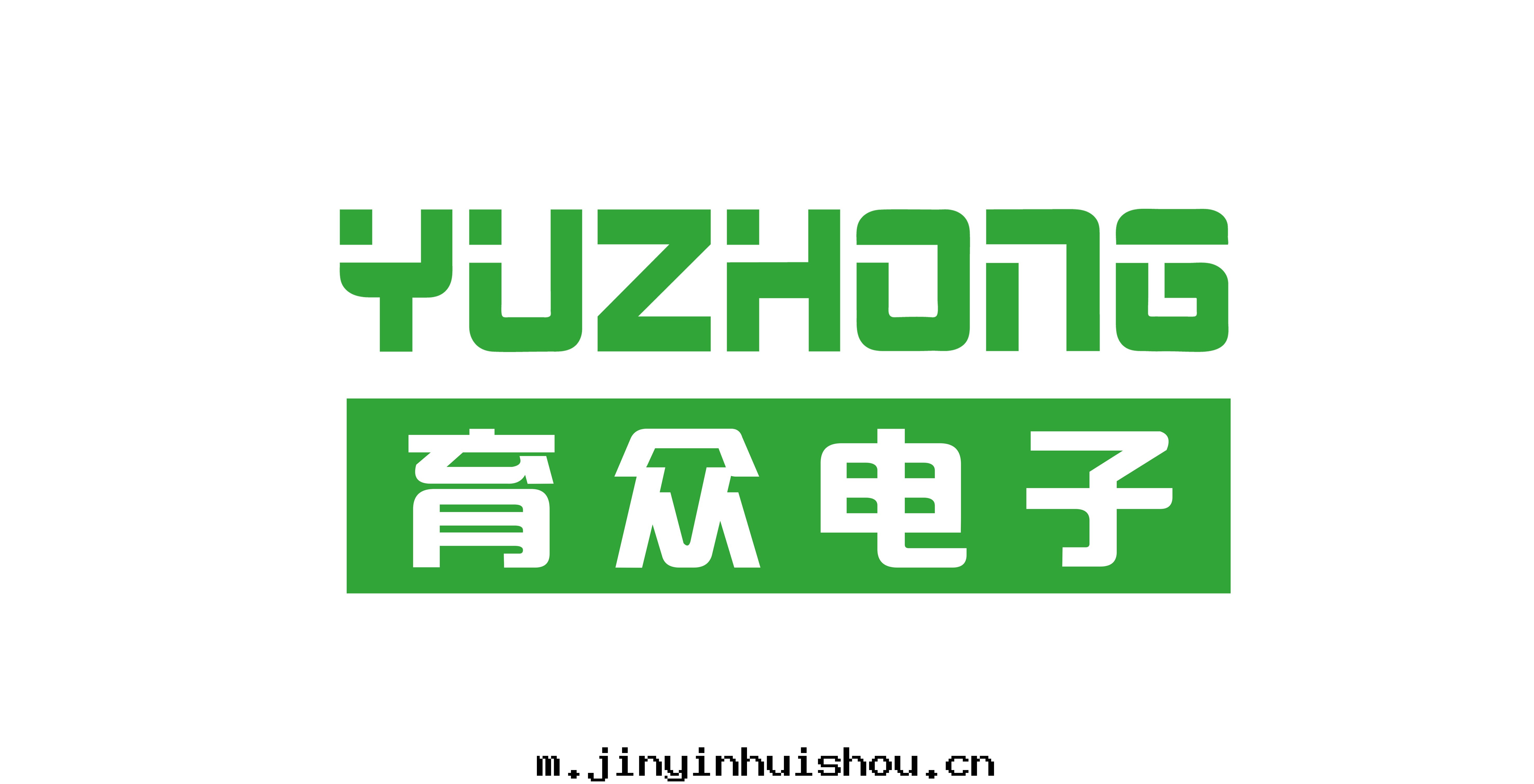 江蘇育衆电子科技公(gōng)司