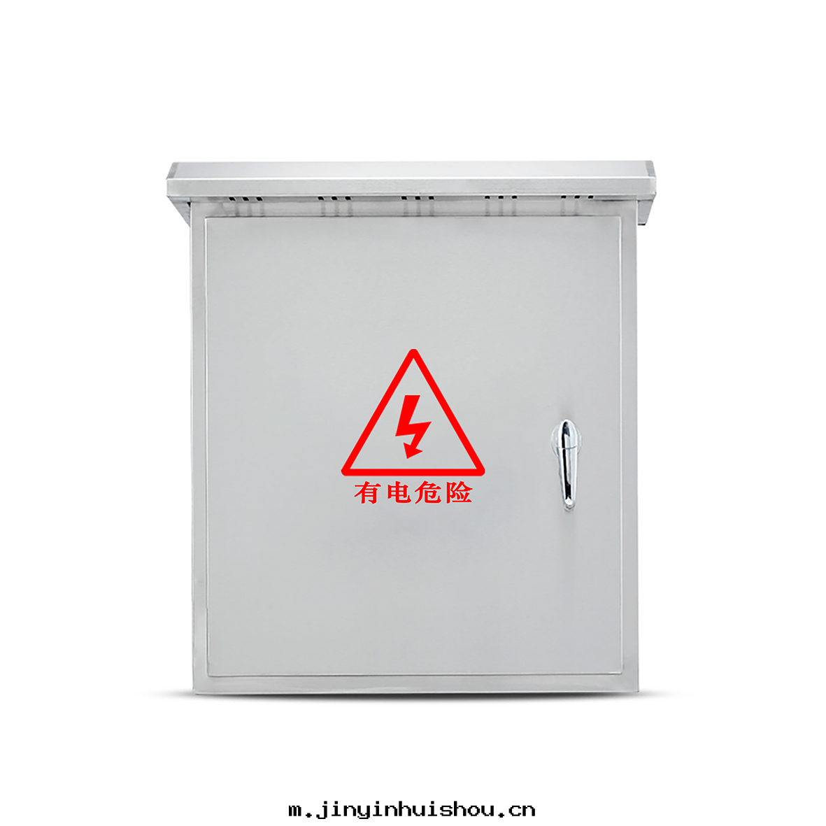 防雨(yǔ)箱(xiāng)