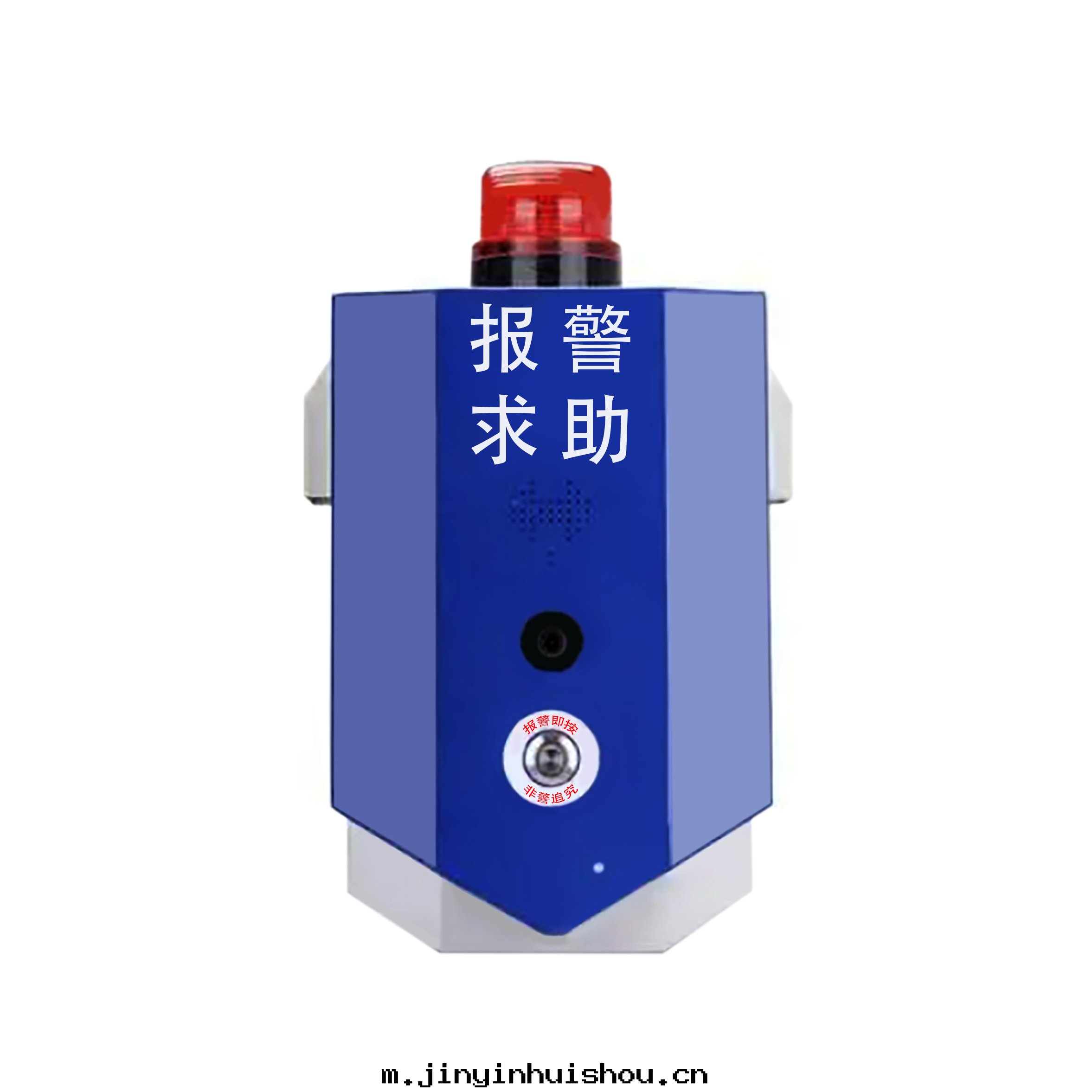 智能(néng)報警箱(xiāng)