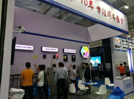 專注周界安全(quán)——參加山(shān)東(dōng)省(shěng)安博会(huì)记實(shí)