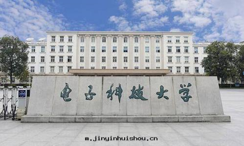 育衆网(wǎng)絡型电子圍欄成(chéng)功應(yìng)用(yòng)于(yú)电子科大(dà)