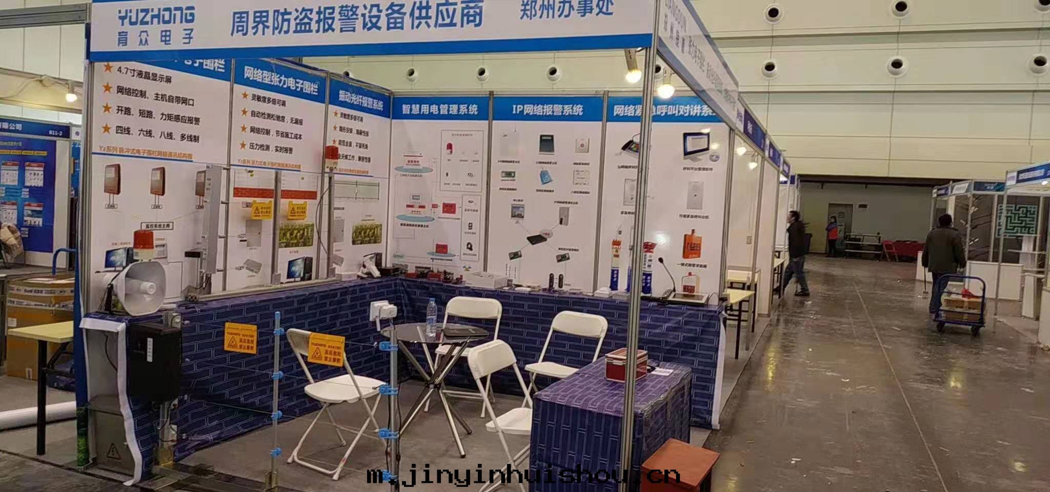 育衆电子參展2019鄭州安博会(huì)紀實(shí)