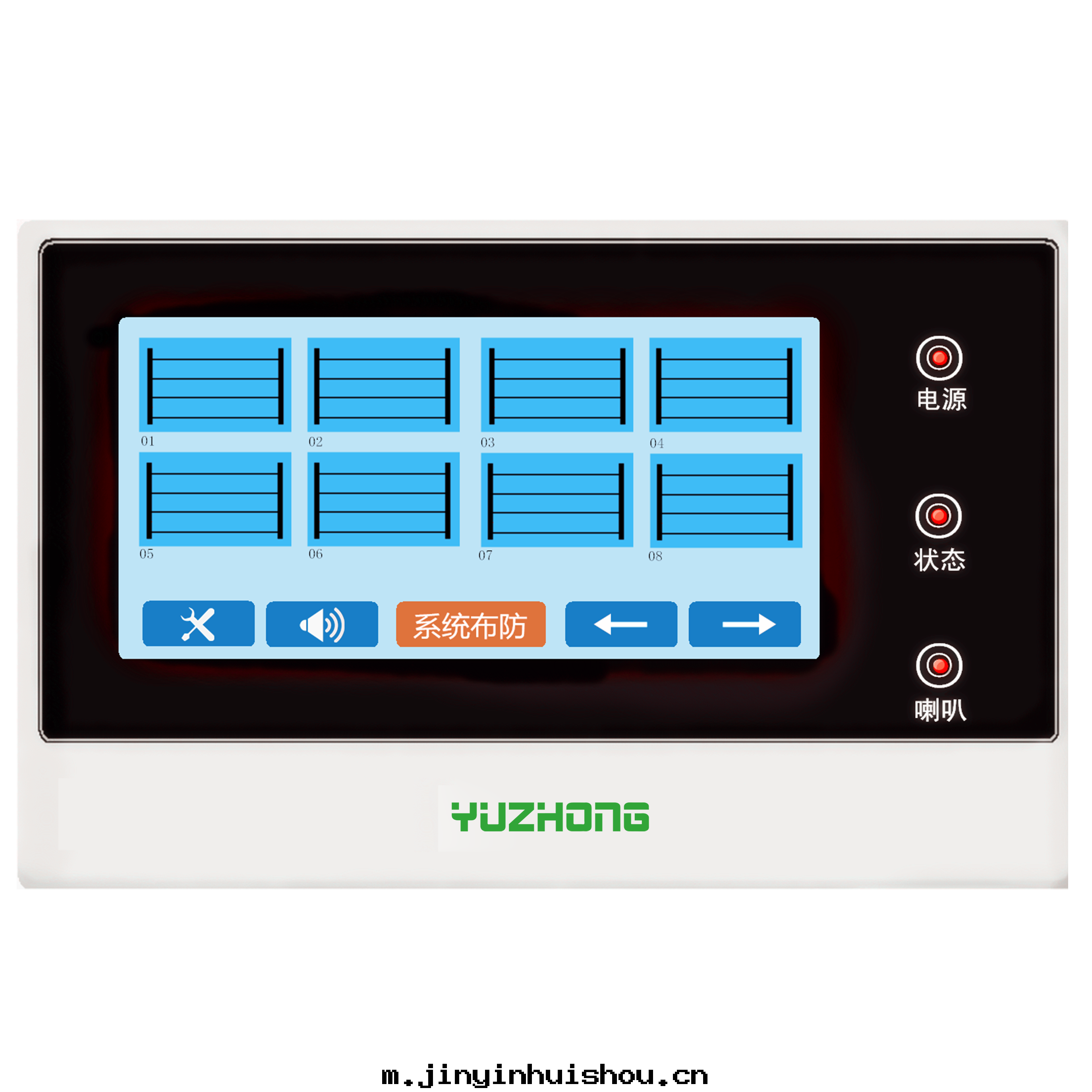 觸摸式控制終(zhōng)端