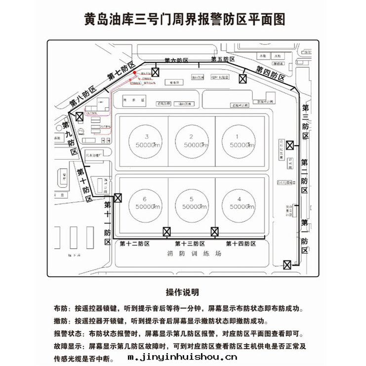 电子地(dì)图(tú)