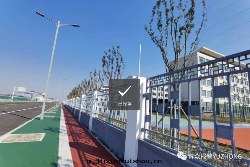 微信(xìn)截图(tú)_20220806090748.png 微信(xìn)截图(tú)_20220806090748.png