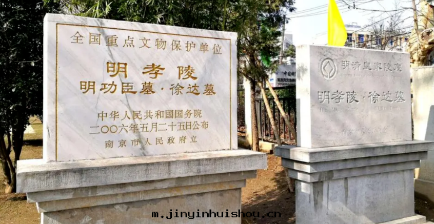 留下(xià)曆史,保護古迹——育衆振動(dòng)光(guāng)纖系統守護明孝陵博物(wù)館(guǎn)安全(quán)